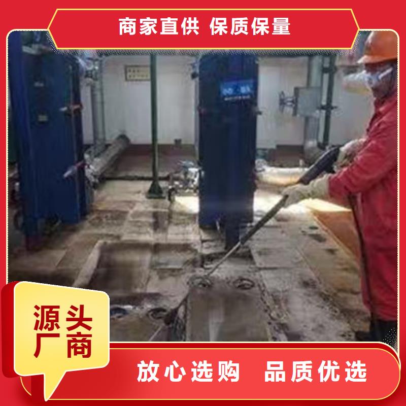 锅炉运营除垢剂用心经营