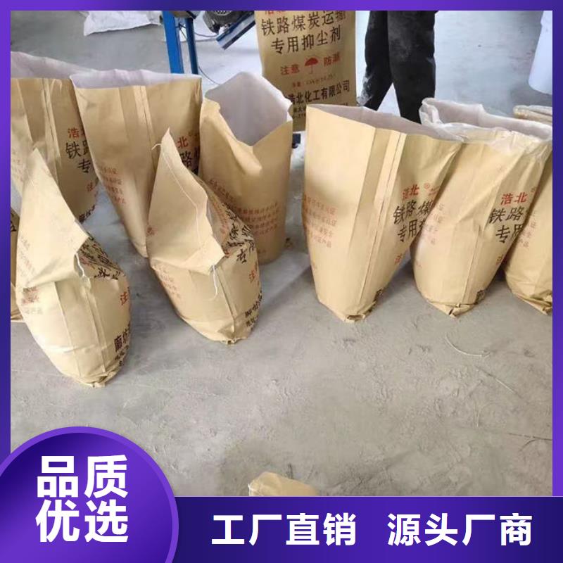 锅炉清洗除垢剂现货充足量大