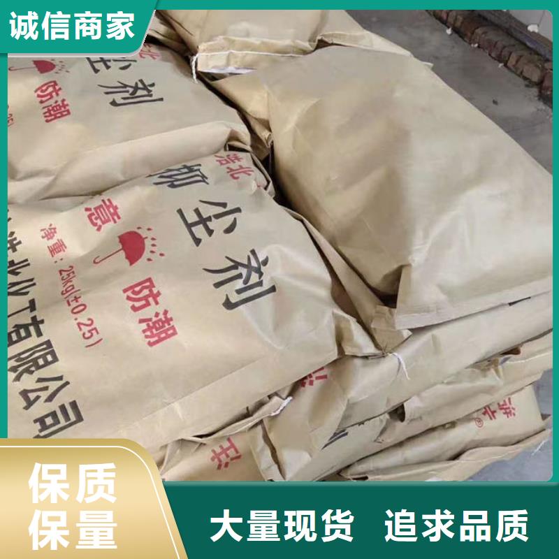 锅炉清洗除垢剂现货充足量大