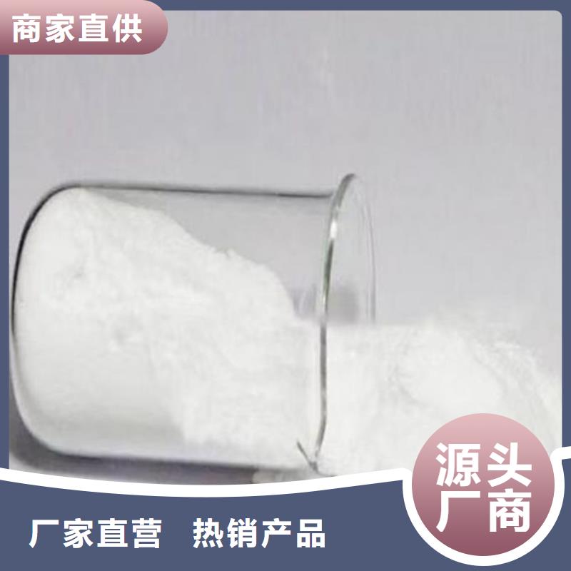 锅炉清洗除垢剂现货充足量大