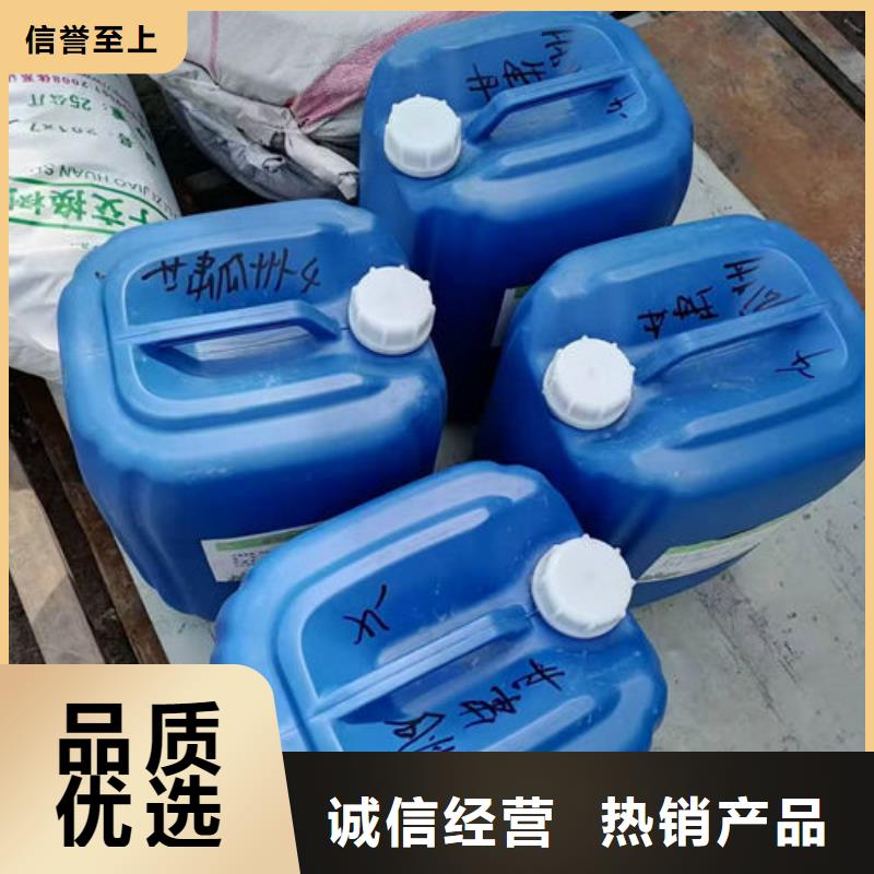 锅炉运营除垢剂现货充足量大