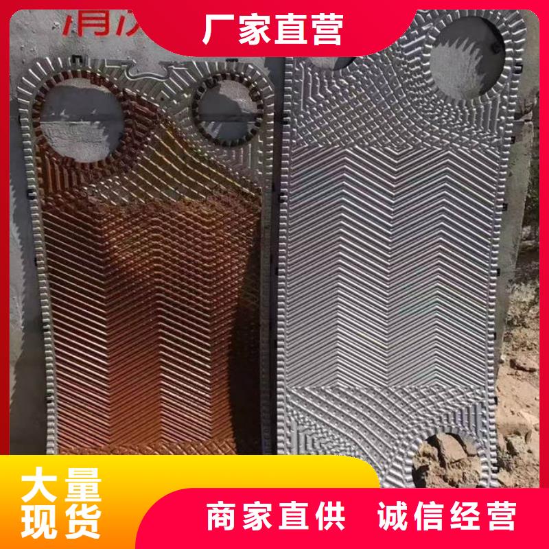 循环水锅炉除垢剂厂家