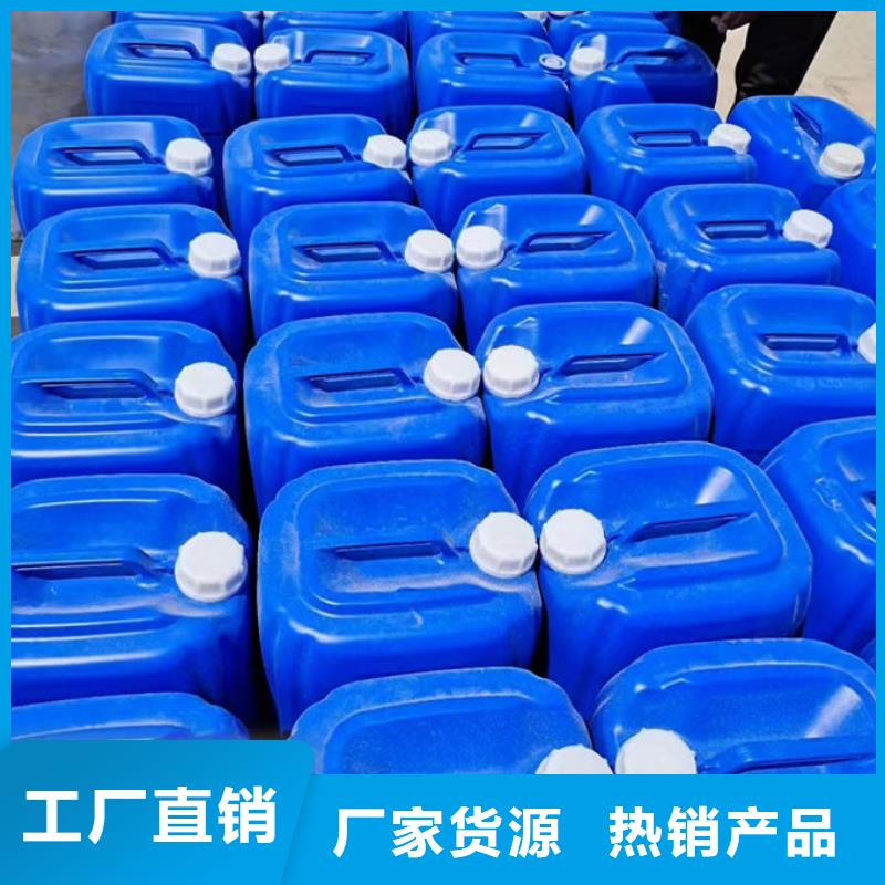 锅炉除垢剂厂家