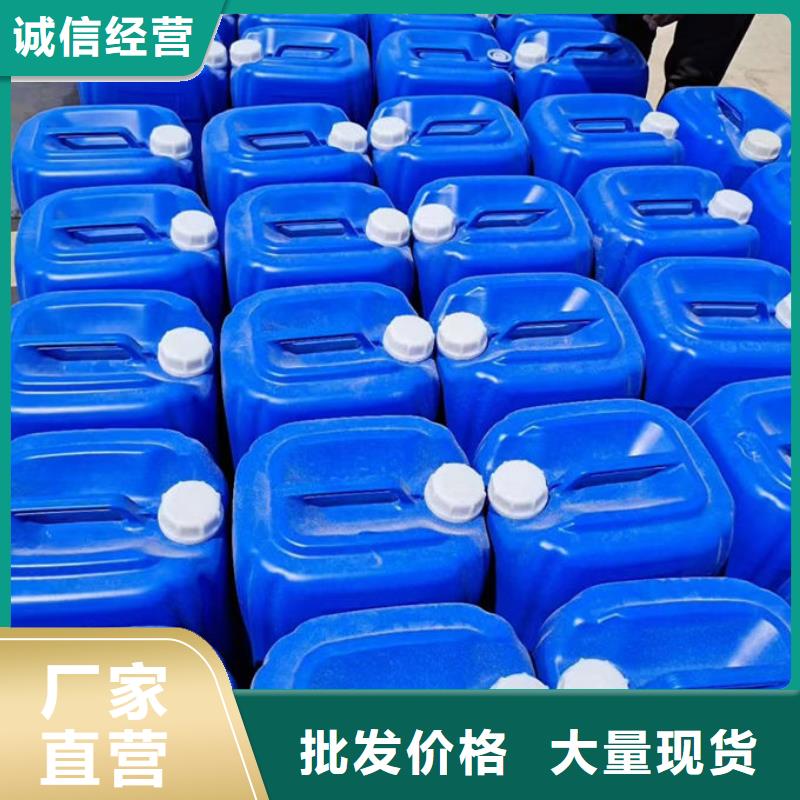 锅炉运营除垢剂现货充足量大