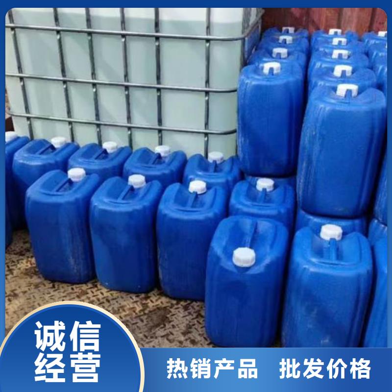 锅炉除垢剂现货充足量大