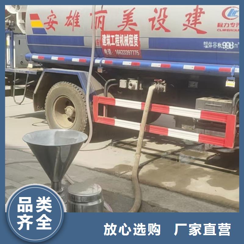 循环水锅炉除垢剂诚信为本