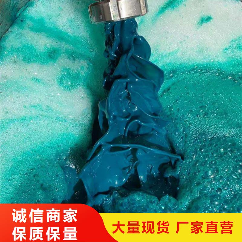 锅炉运营除垢剂用心经营