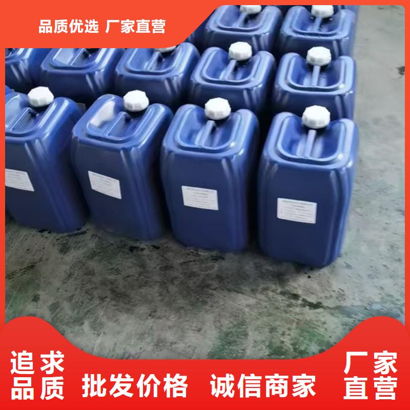锅炉运营除垢剂用心经营
