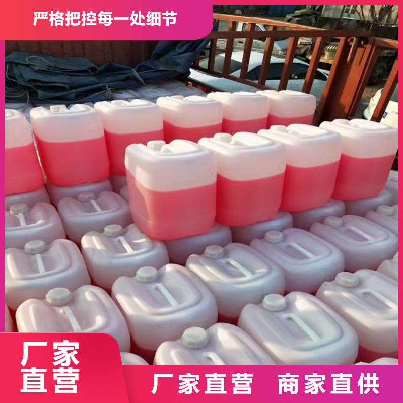 空气能防冻液货真价实