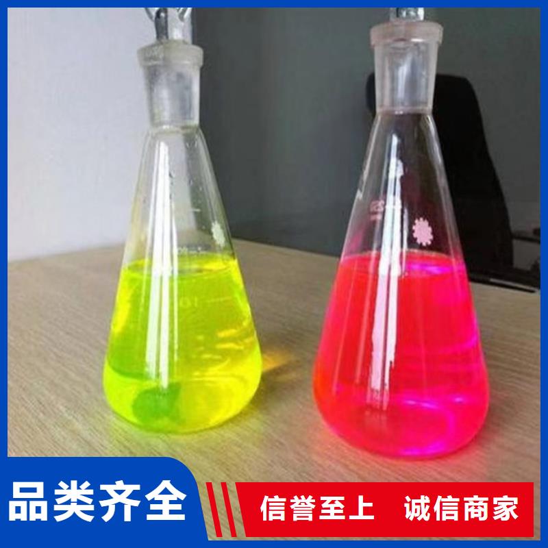 浩北铁路防冻液品质做服务信誉至上国标乙二醇防冻液