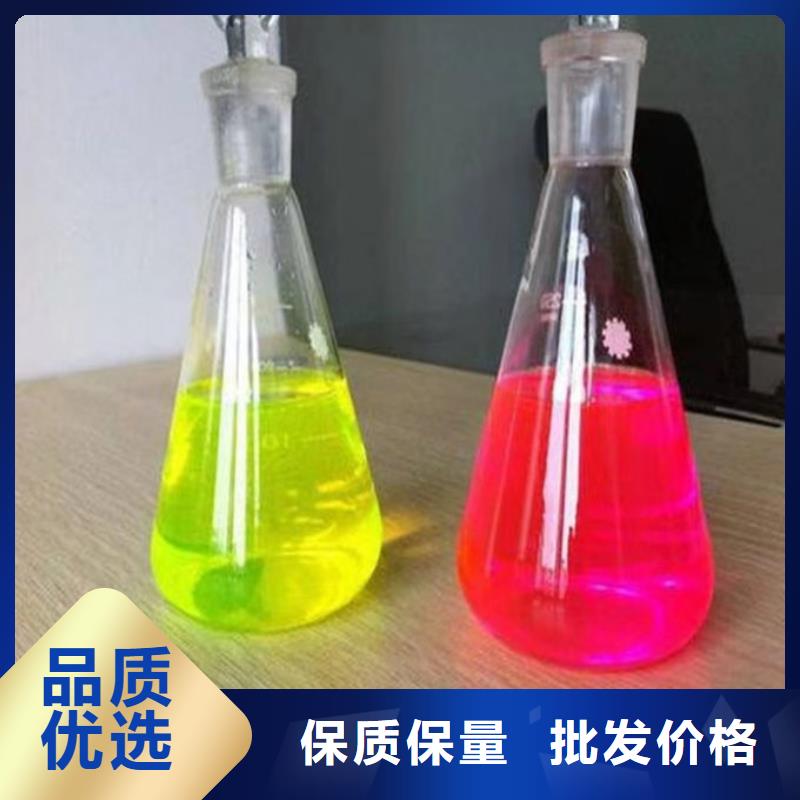 冷却塔防冻液实体诚信经营