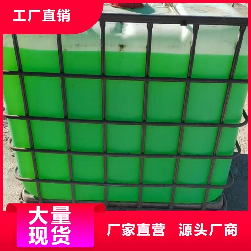 冷却塔防冻液实体诚信经营