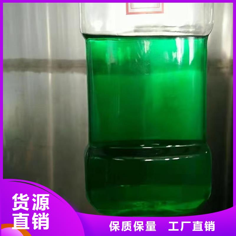 地暖防冻液货源直销