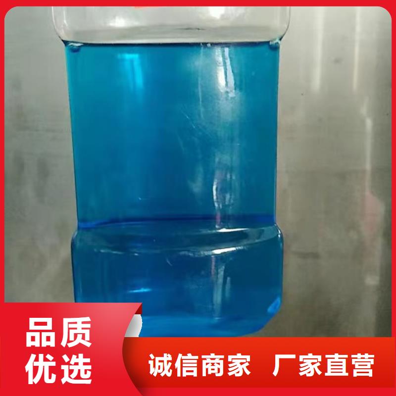 地暖防冻液货真价实