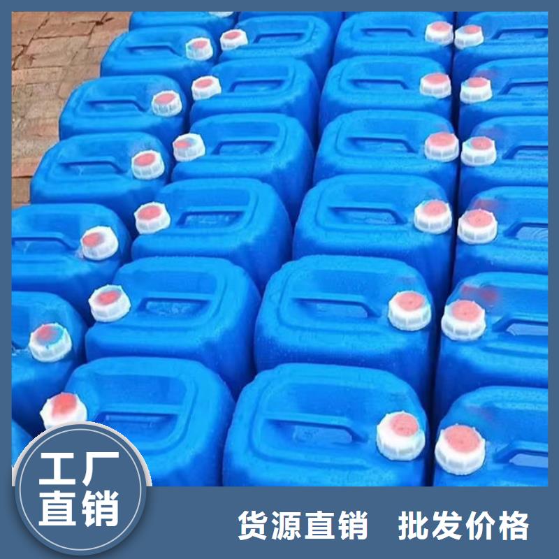 地暖防冻液货真价实