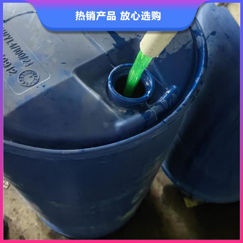 SM-106A空气能防冻液按需设计放心选购国标防冻剂