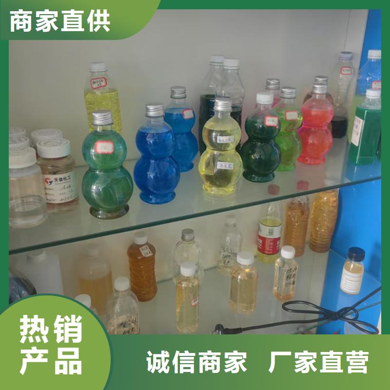 浩北地暖防冻液甄选好物厂家直营国标防冻液