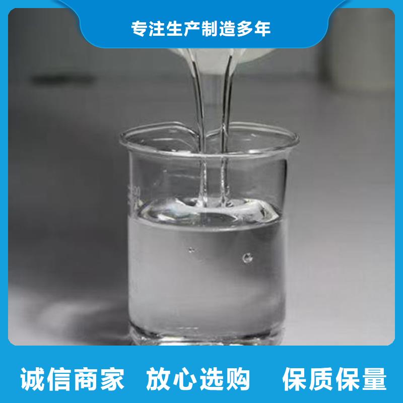 化工厂消泡剂免费咨询