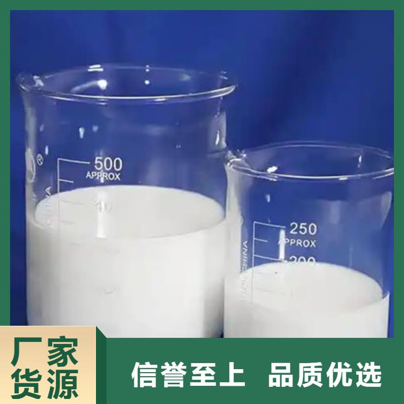 有机硅消泡剂批发