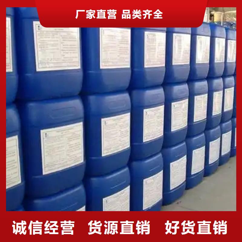 化工厂消泡剂源厂直接供货