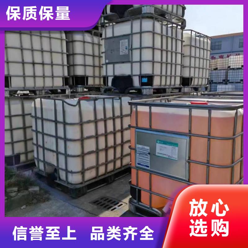 化工厂消泡剂厂家直营