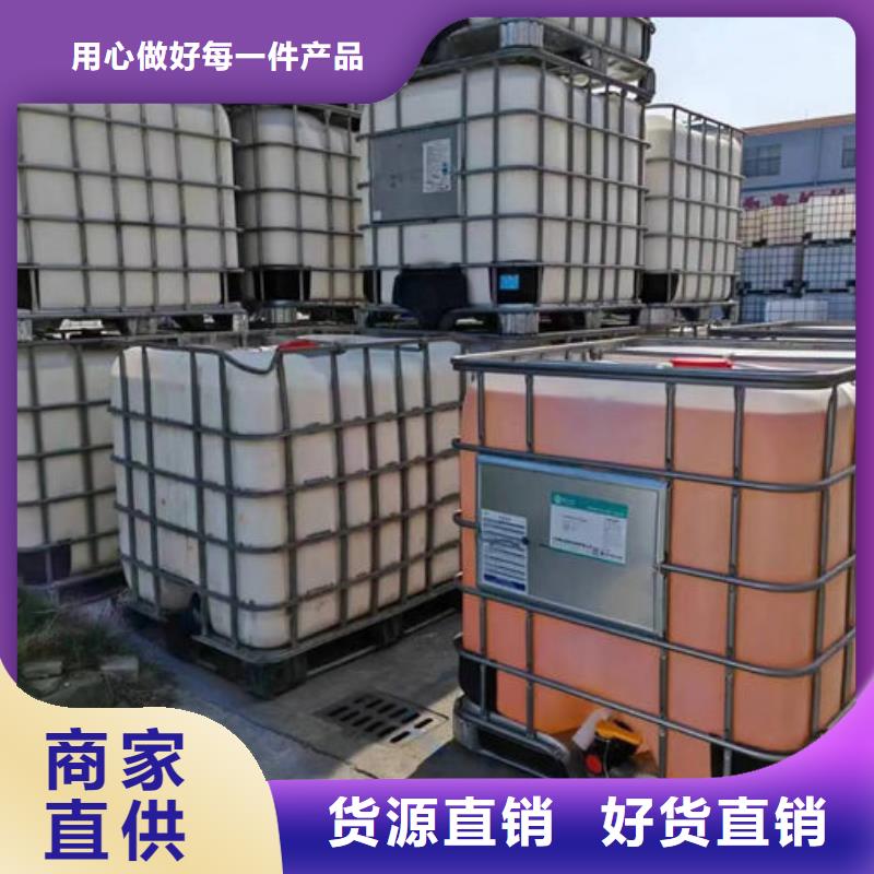 污水厂消泡剂实地大厂