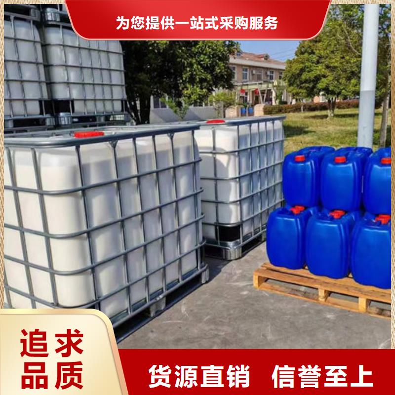 化工厂消泡剂免费咨询