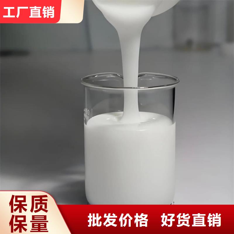 化工厂消泡剂源厂直接供货