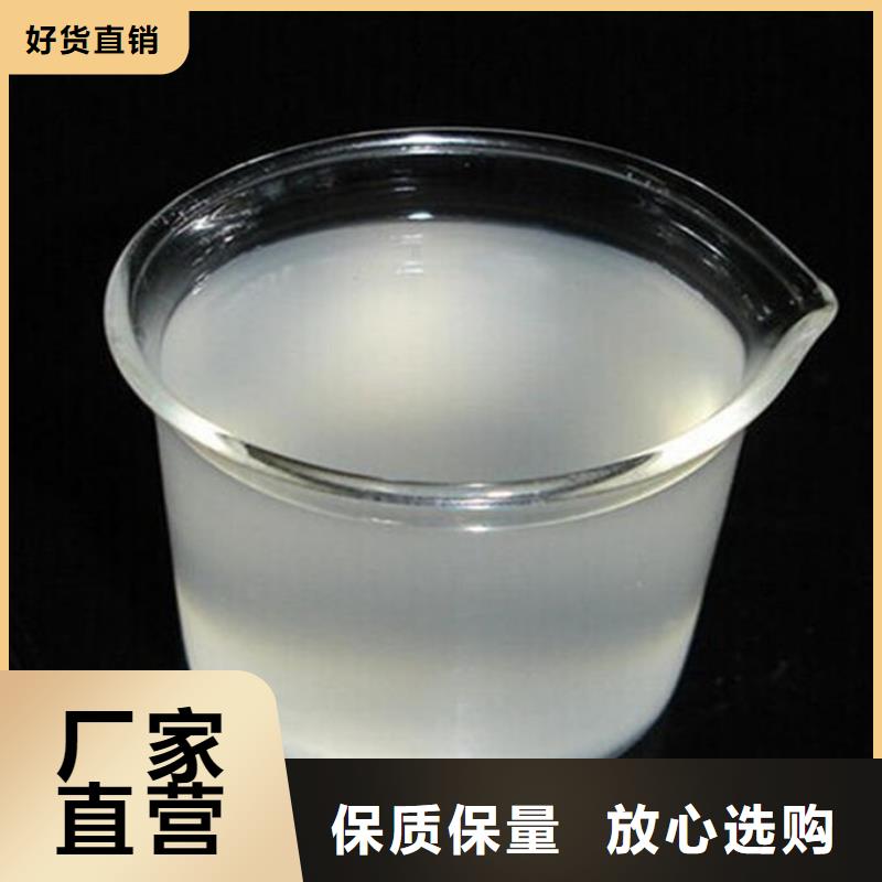 有机硅消泡剂本地商家