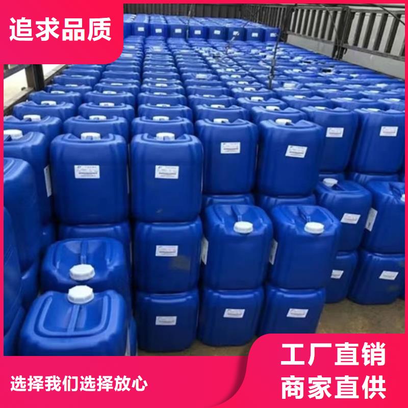 有机硅消泡剂本地商家