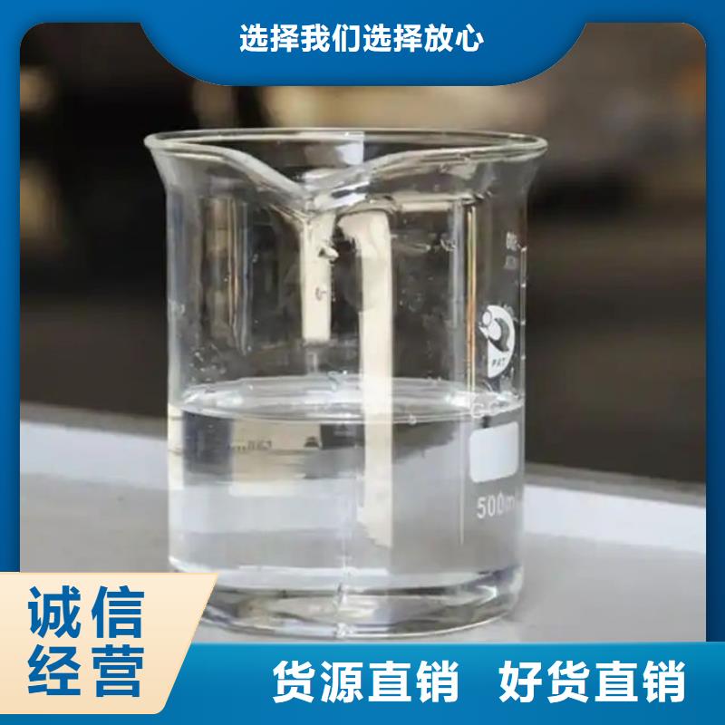 化工厂消泡剂源厂直接供货