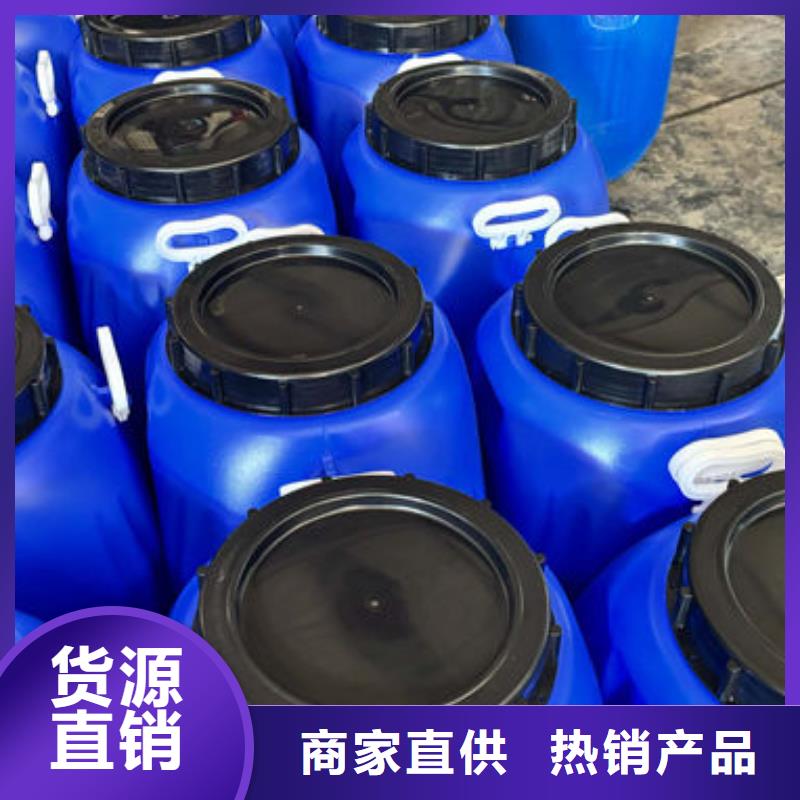 聚醚消泡剂批发