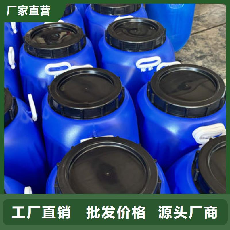 有机硅消泡剂免费咨询