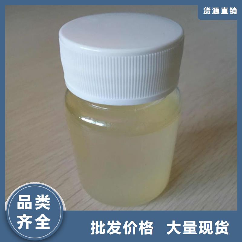 化工厂消泡剂源厂直接供货