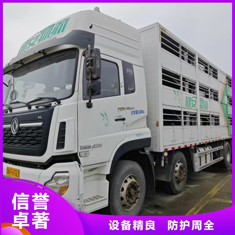 宿迁到农牧运输区县可达