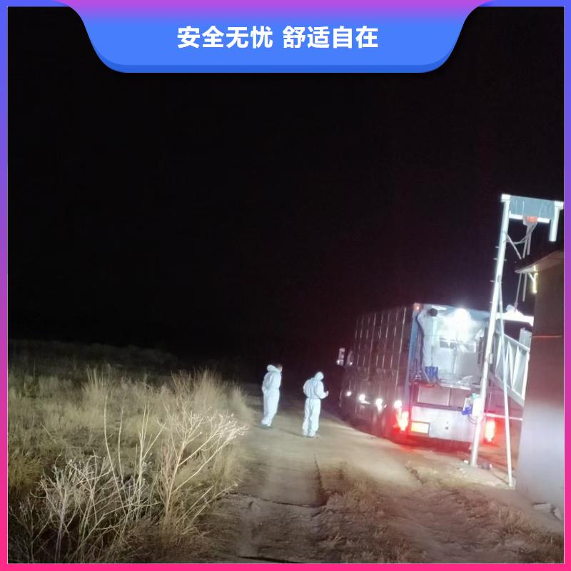 宿迁到猪笼车运输管理规范