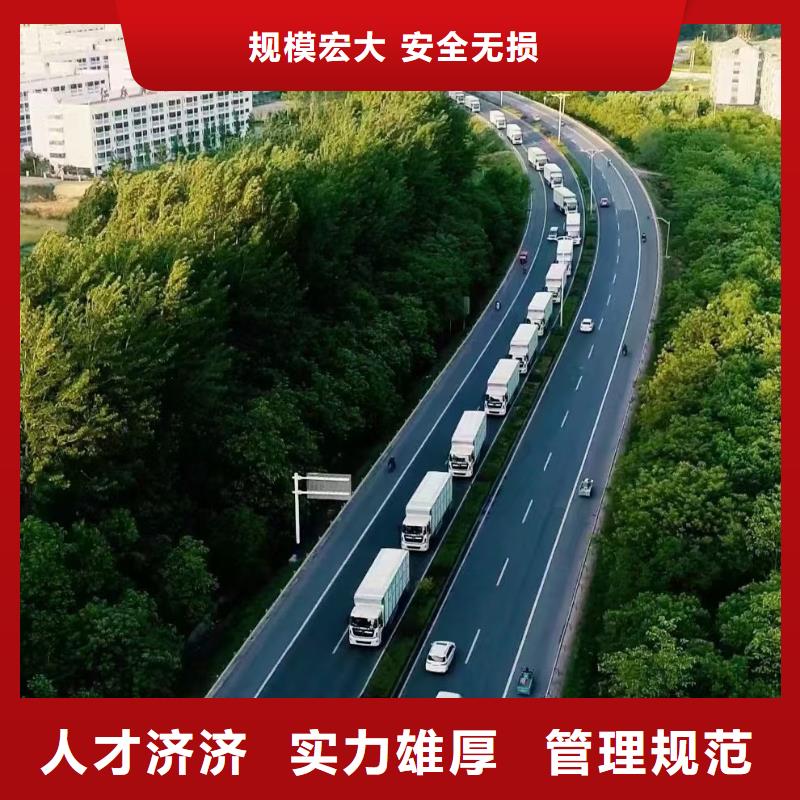 宿迁到种猪恒温车运输便利快捷
