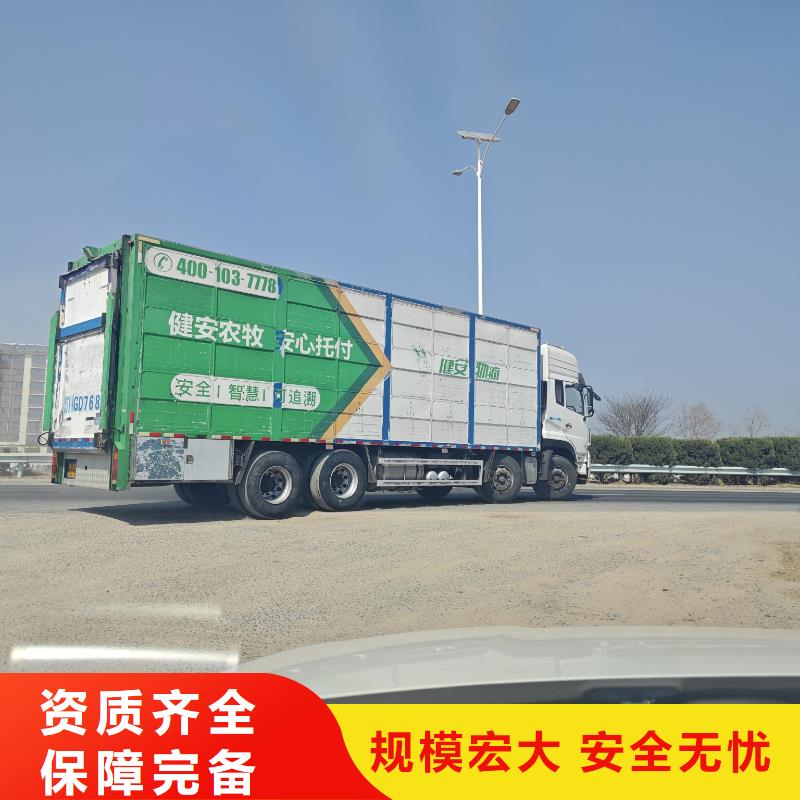 宿迁到农牧运输区县可达