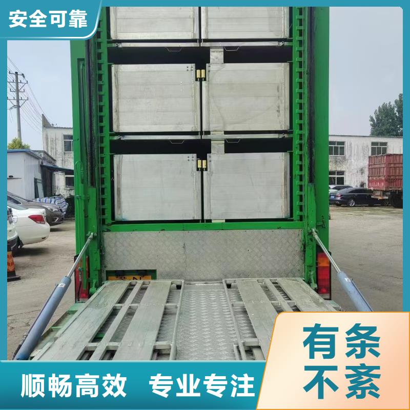 枣庄到高栏车肥猪运输温柔对待