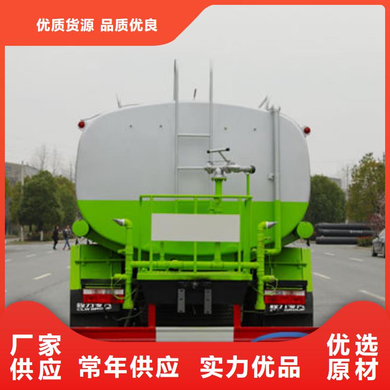 柳汽洒水车生产基地
