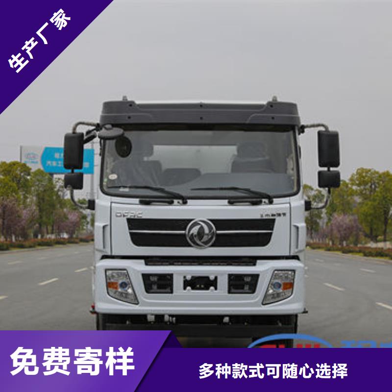 陕汽洒水车新款低价