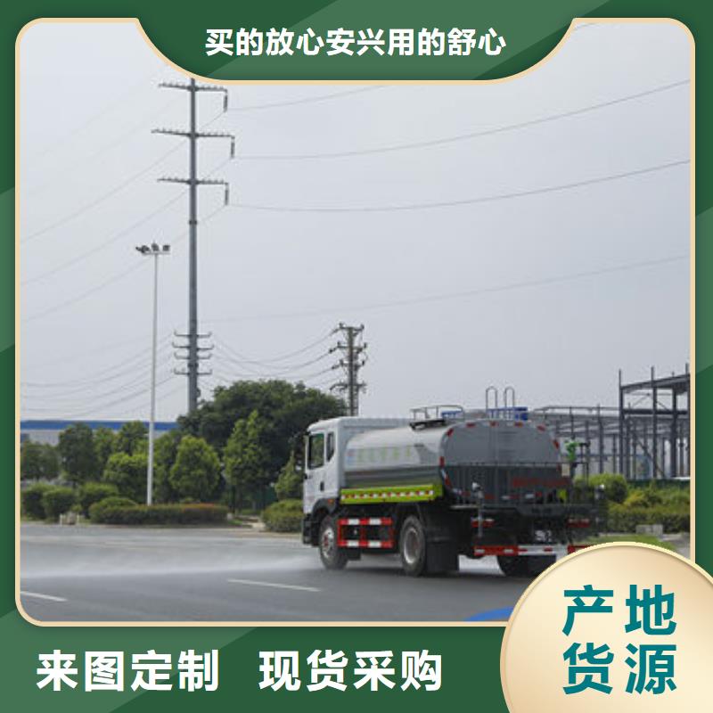 重汽15方洒水车生产基地