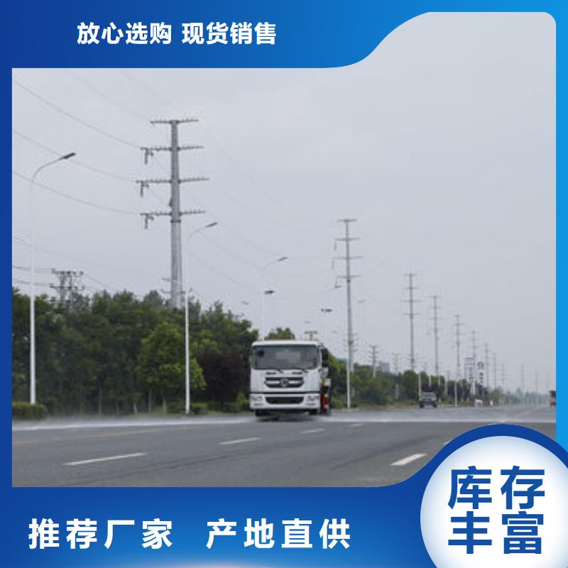 柳汽15方洒水车生产基地