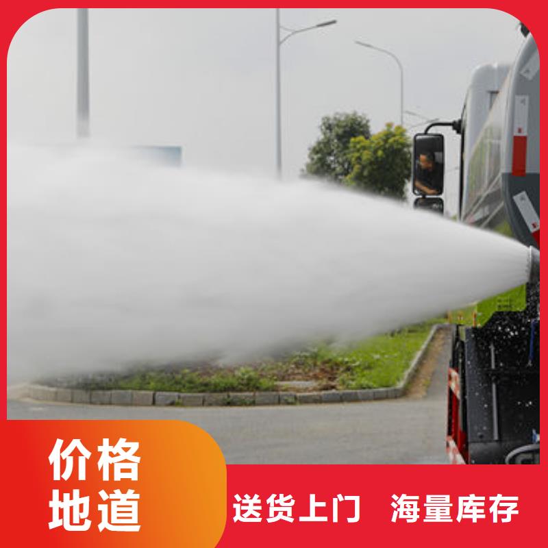 柳汽15方洒水车生产基地