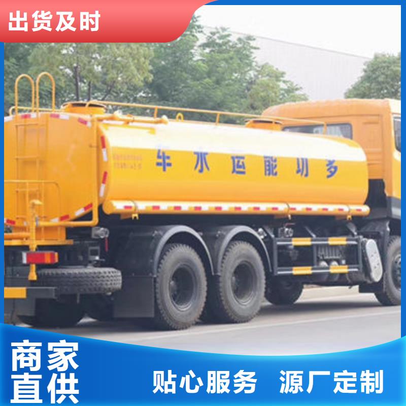 重汽15方洒水车生产基地