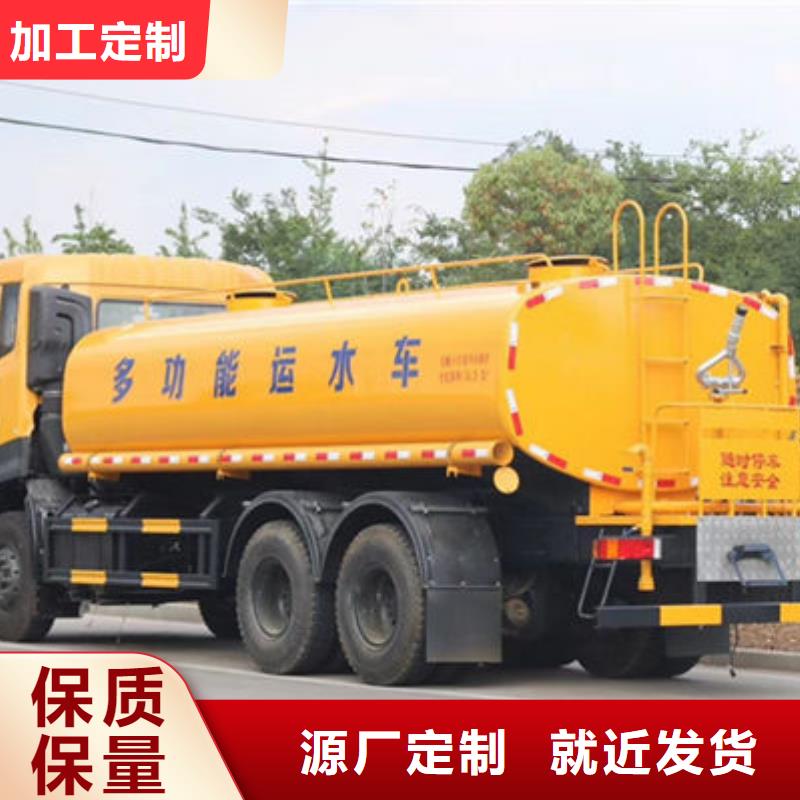 柳汽洒水车生产基地