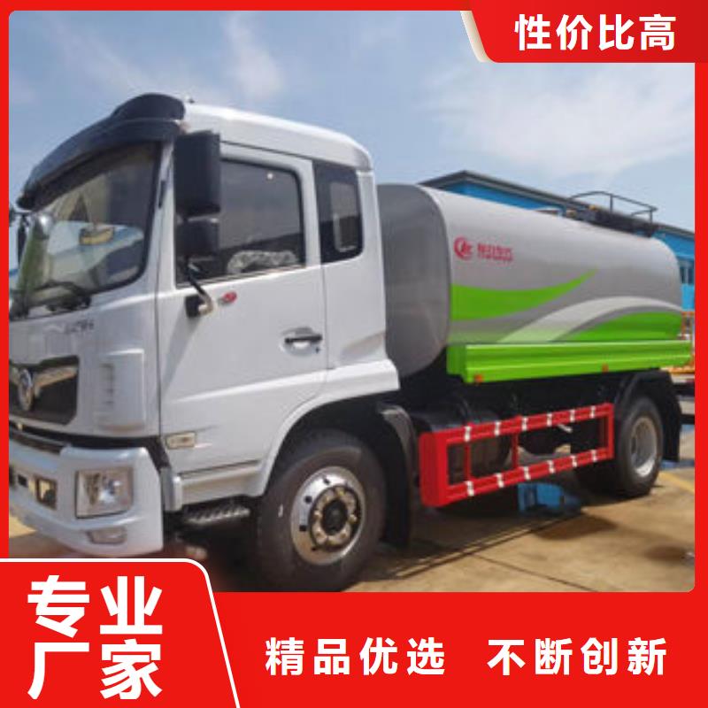 柳汽洒水车生产基地