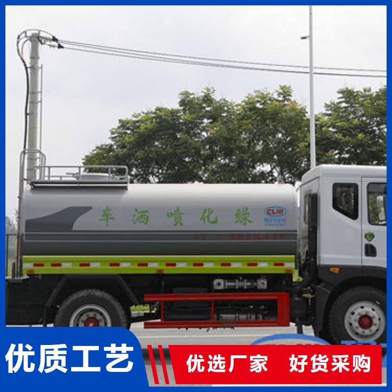 柳汽洒水车生产基地