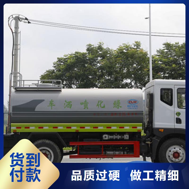 重汽15方洒水车生产基地