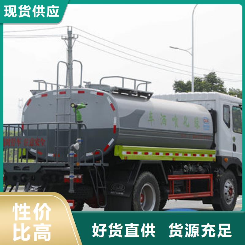 柳汽洒水车生产基地